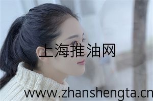a上海娱乐网